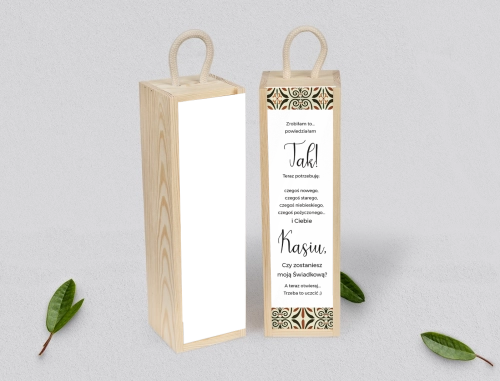 Prośba o Świadkowanie - SNW Akryl naturalna Vintage Motyw 3