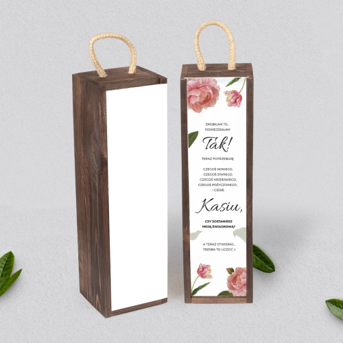 Prośba o Świadkowanie - SNW Akryl brązowa Dream Motyw 6