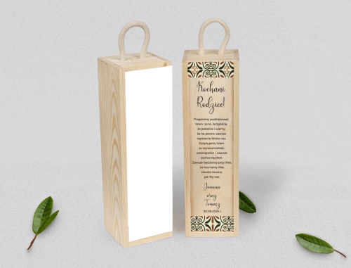 Skrzynka dla Rodziców - SNW Naturalna Vintage Motyw 3