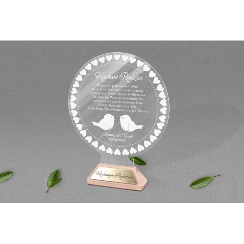 Statuetka Akrylowa - Wzór 13