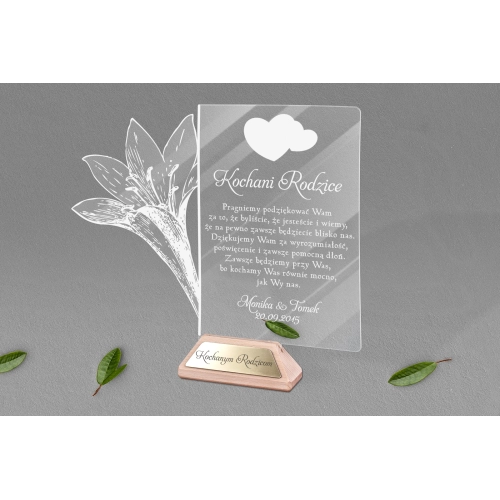 Statuetka Akrylowa - Wzór 15