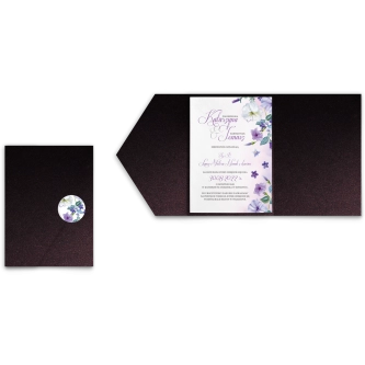 Zaproszenia ślubne w&nbsp;Etui About You - Motyw 2