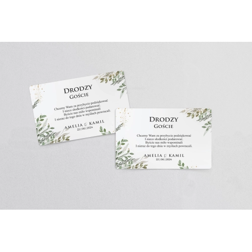 Naklejki na ciasto weselne Leaves Motyw 3