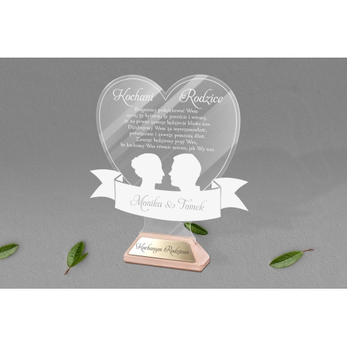 Statuetka Akrylowa - Wzór 1