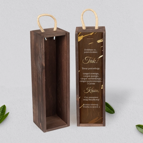 Prośba o Świadkowanie - SNW brązowa Marmur & Złoto Motyw 3