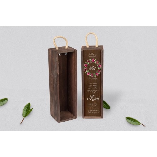 Prośba o&nbsp;Świadkowanie - SNW brązowa Akwarelowe Wianki Motyw 2