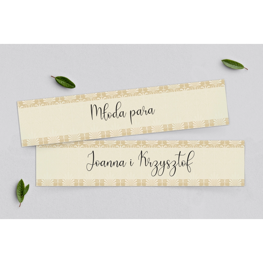 Tablice Rejestracyjne 2 szt. - Vintage Motyw 1