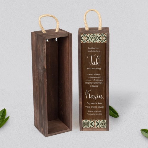 Prośba o Świadkowanie - SNW brązowa Vintage Motyw 3