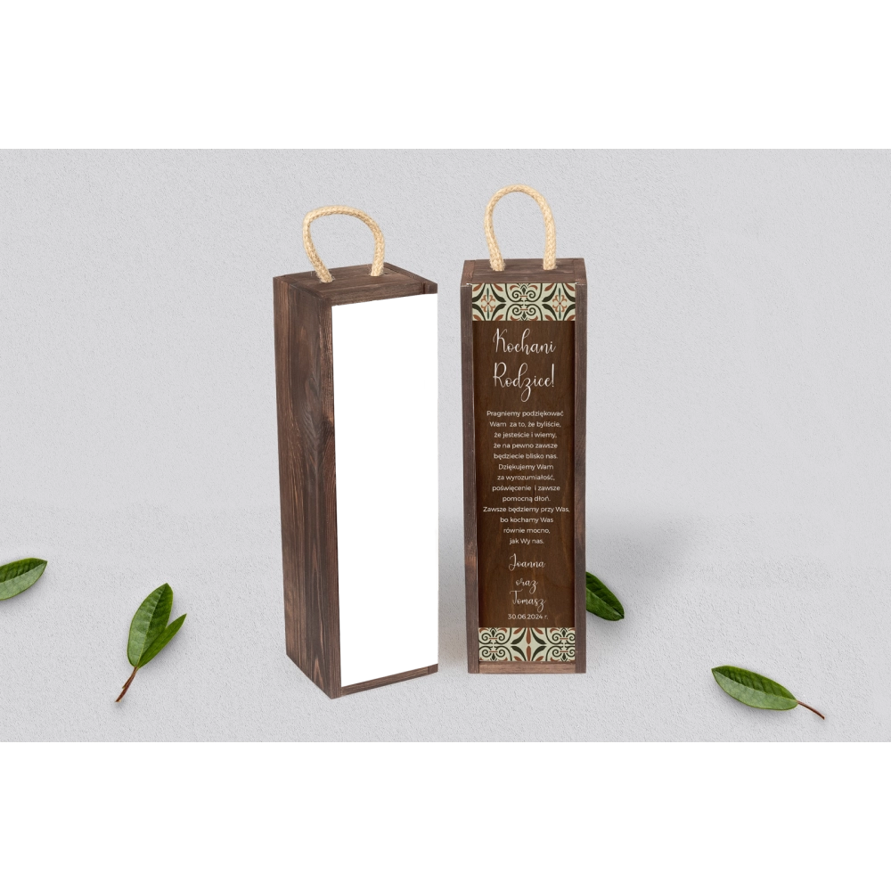 Skrzynka dla Rodziców - SNW Brązowa Vintage Motyw 3