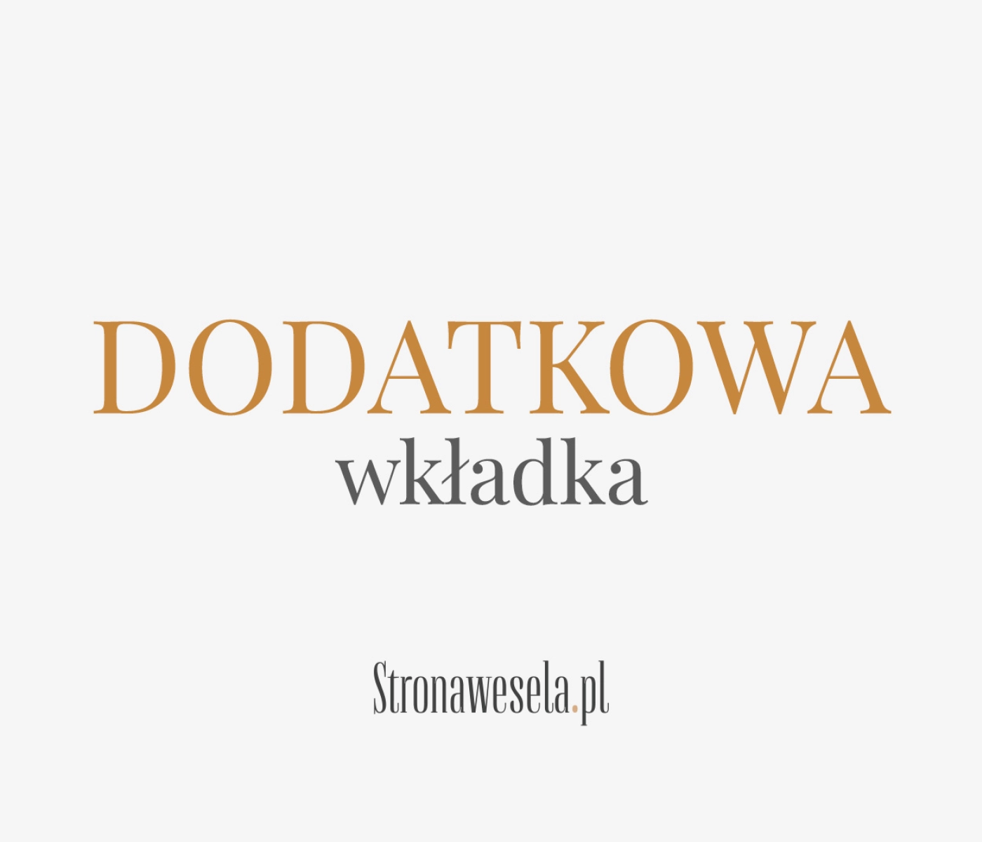 Dodatkowa wkładka