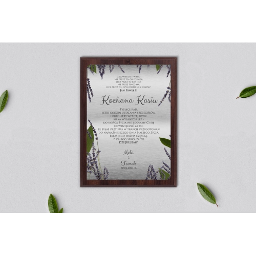 Dyplom ślubny dla świadków - Soft Motyw 5