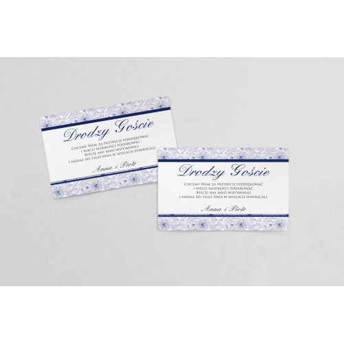 Naklejki na ciasto weselne Ornaments Motyw 1