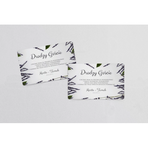 Naklejki na ciasto weselne Soft Motyw 5