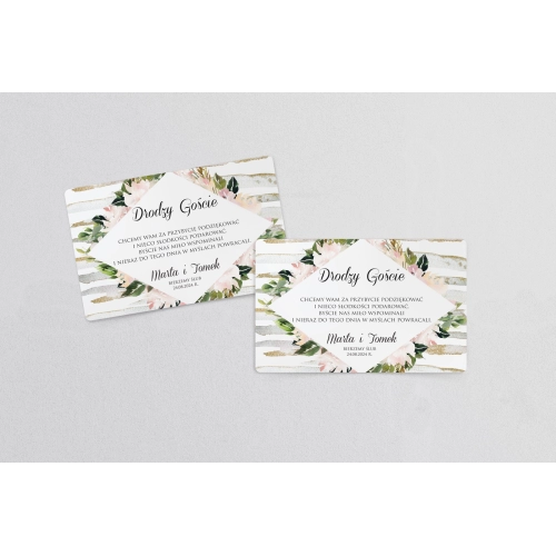 Naklejki na ciasto weselne Awarelka Motyw 1