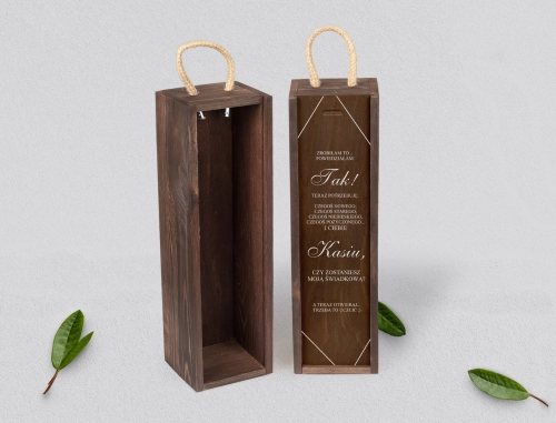 Prośba o Świadkowanie - SNW brązowa Elegance Motyw 1