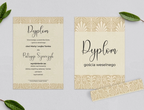 Dyplomy dla Dzieci - Vintage Motyw 1