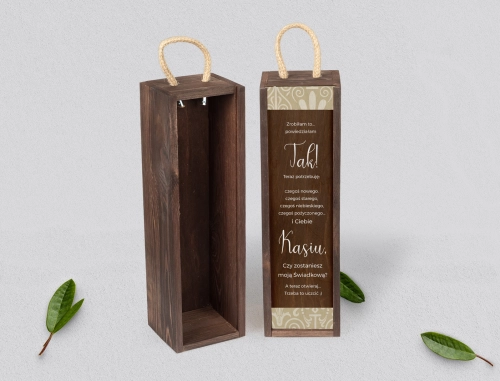 Prośba o Świadkowanie - SNW brązowa Vintage Motyw 1
