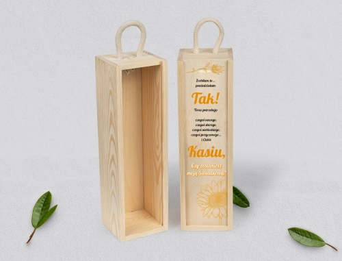 Prośba o Świadkowanie - SNW naturalna Sunflowers Motyw 1