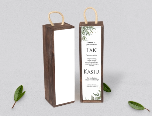 Prośba o Świadkowanie - SNW Akryl brązowa Leaves Motyw 1