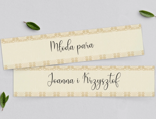 Tablice Rejestracyjne 2 szt. - Vintage Motyw 1