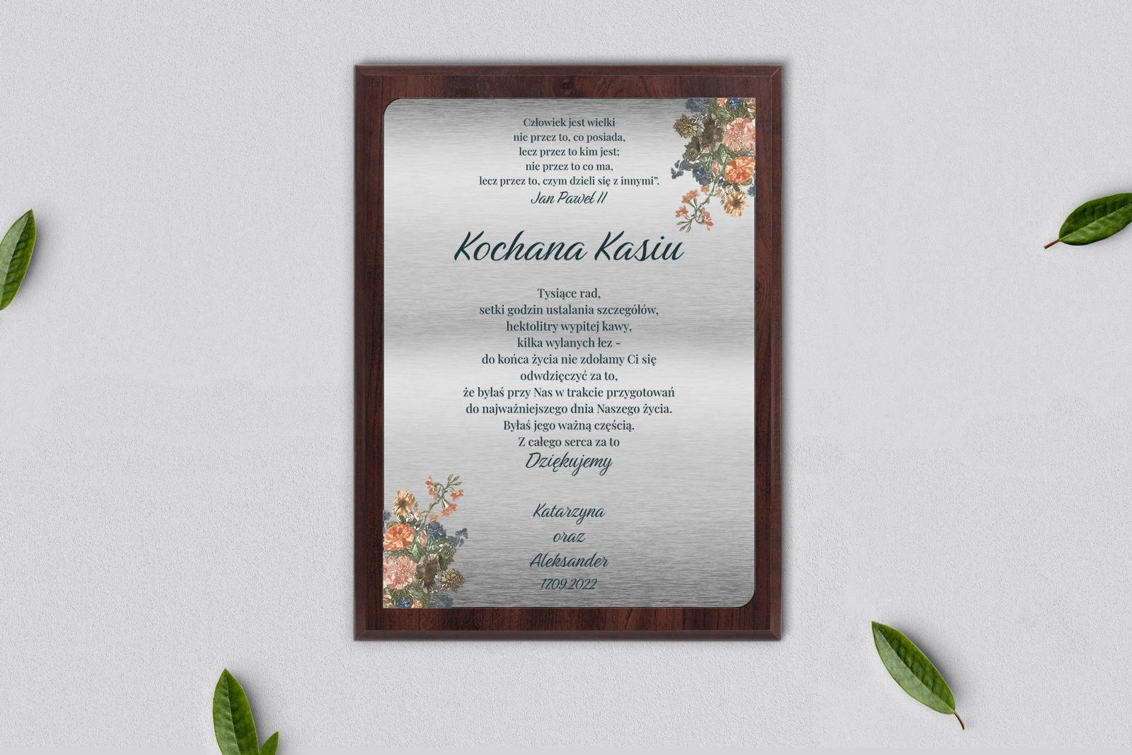 Dyplom ślubny dla świadków - Rustic Summer Motyw 3