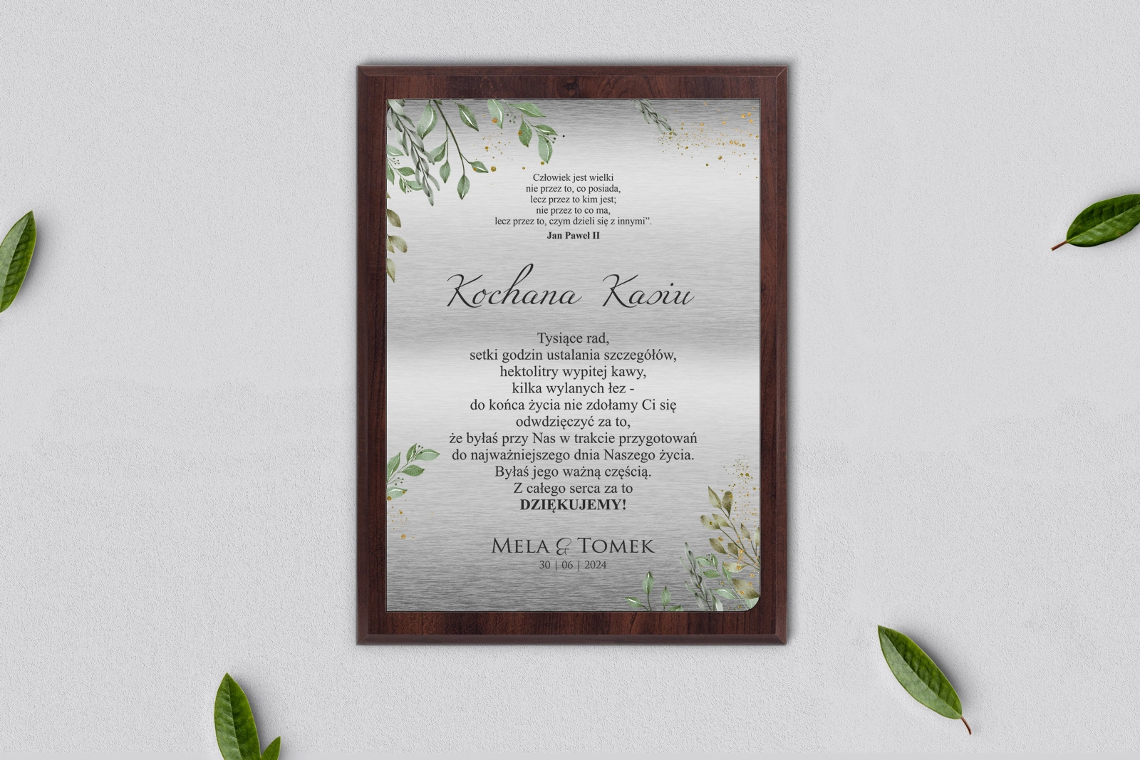 Dyplom ślubny dla świadków - Leaves Motyw 3