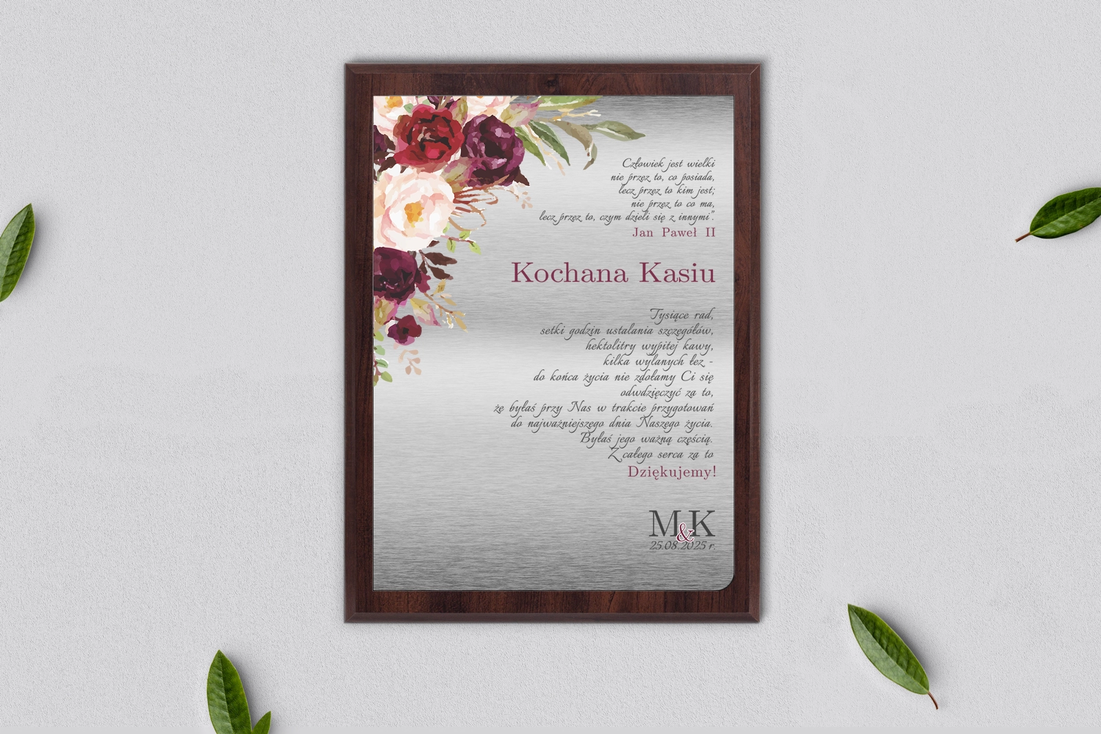 Dyplom ślubny dla świadków - Fabello Motyw 2