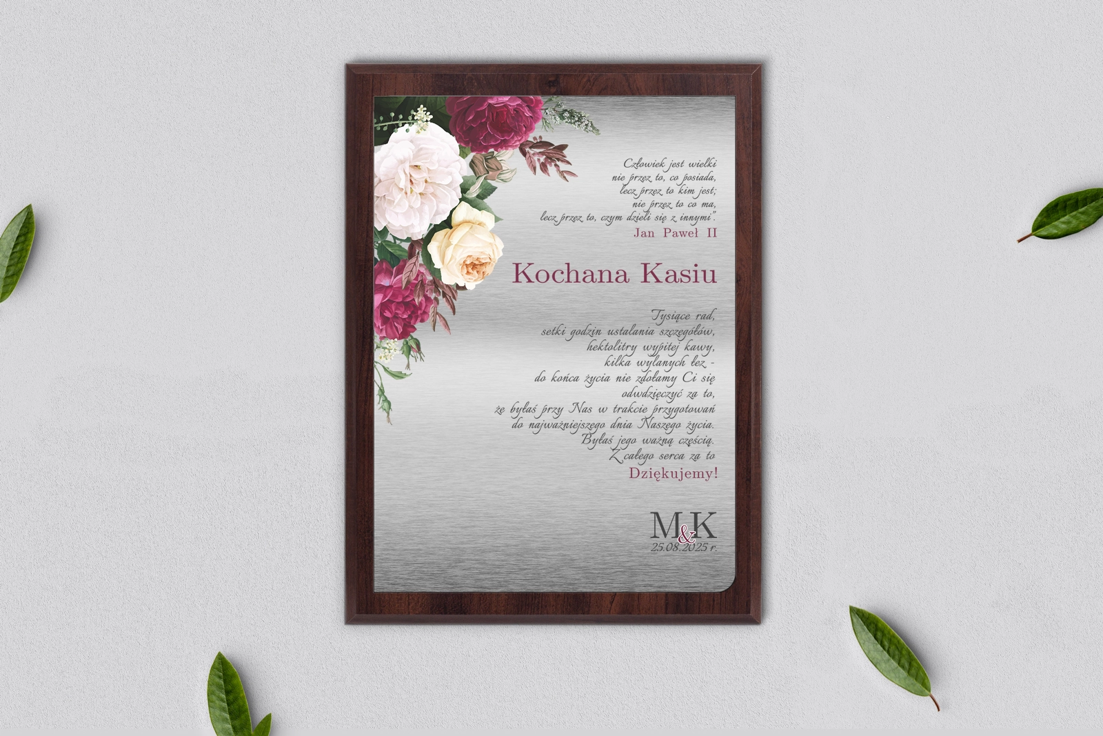 Dyplom ślubny dla świadków - Fabello Motyw 1