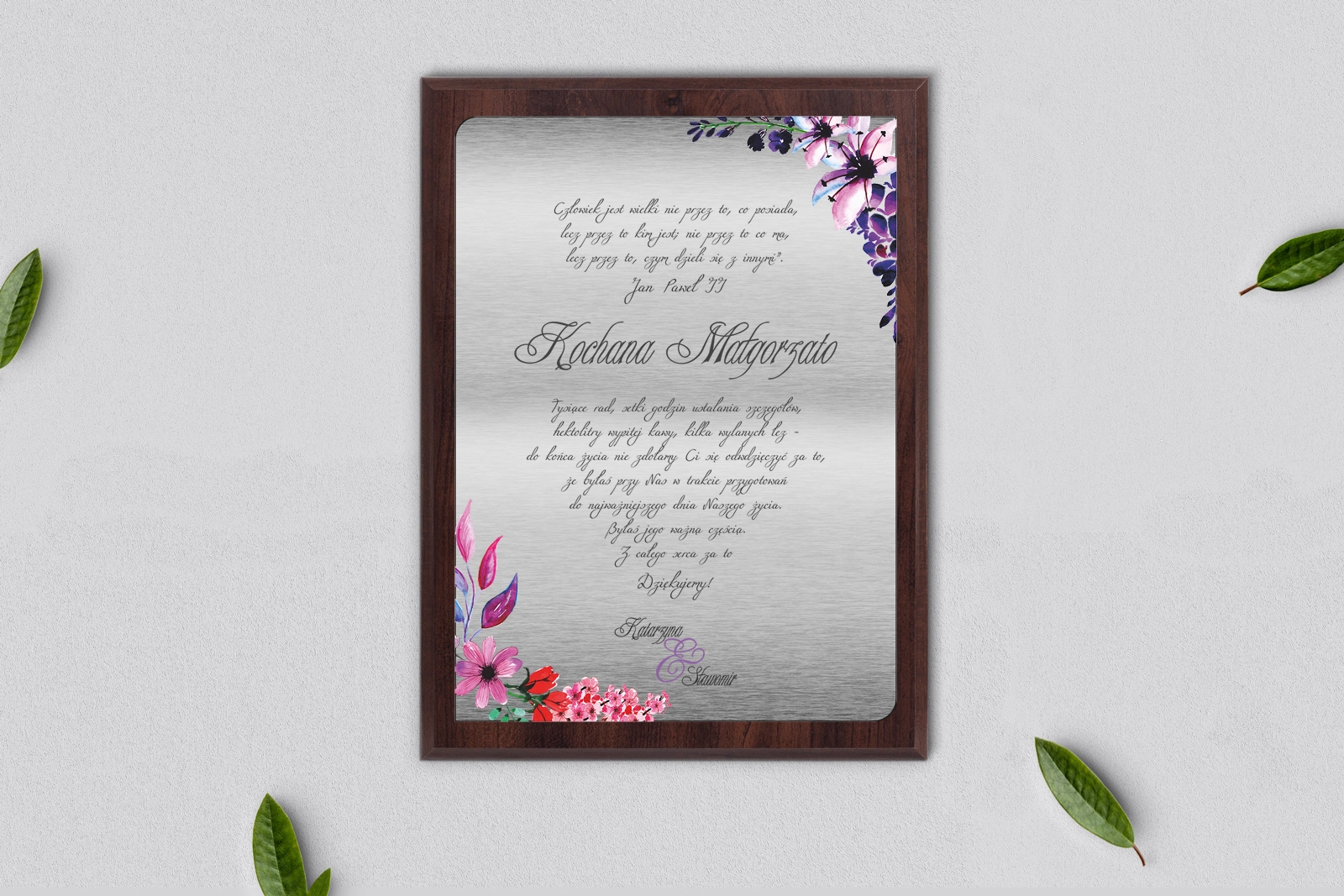 Dyplom ślubny dla świadków - Akwarelowe Wianki Motyw 7
