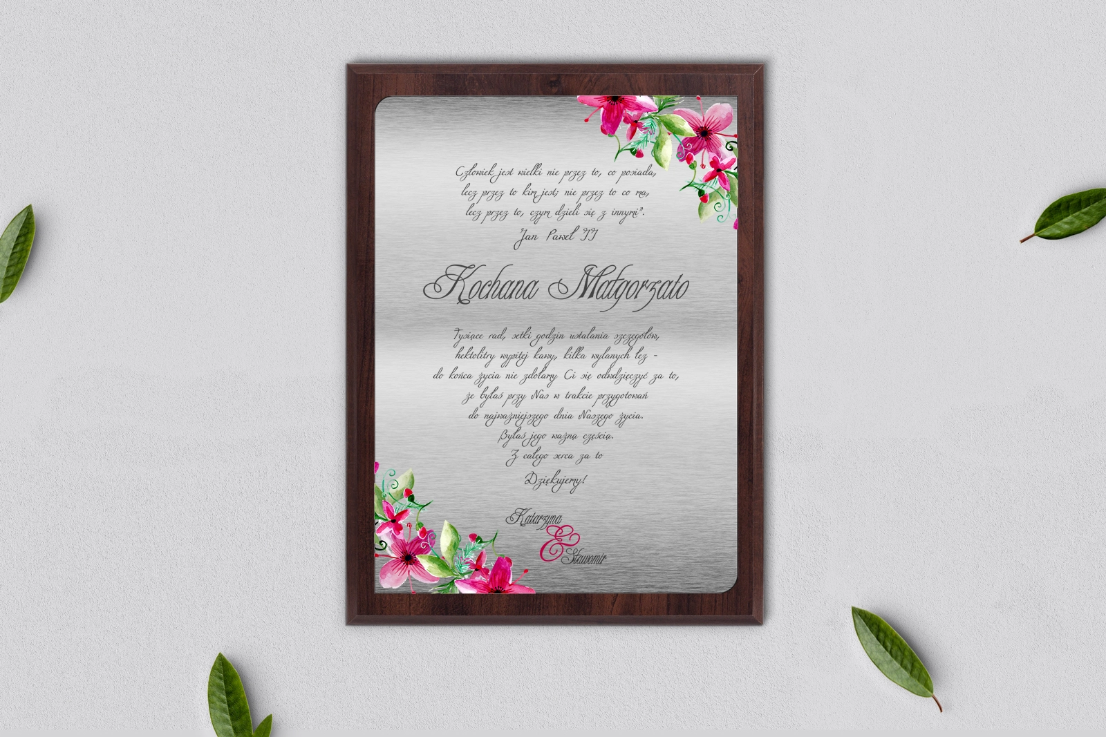 Dyplom ślubny dla świadków - Akwarelowe Wianki Motyw 2