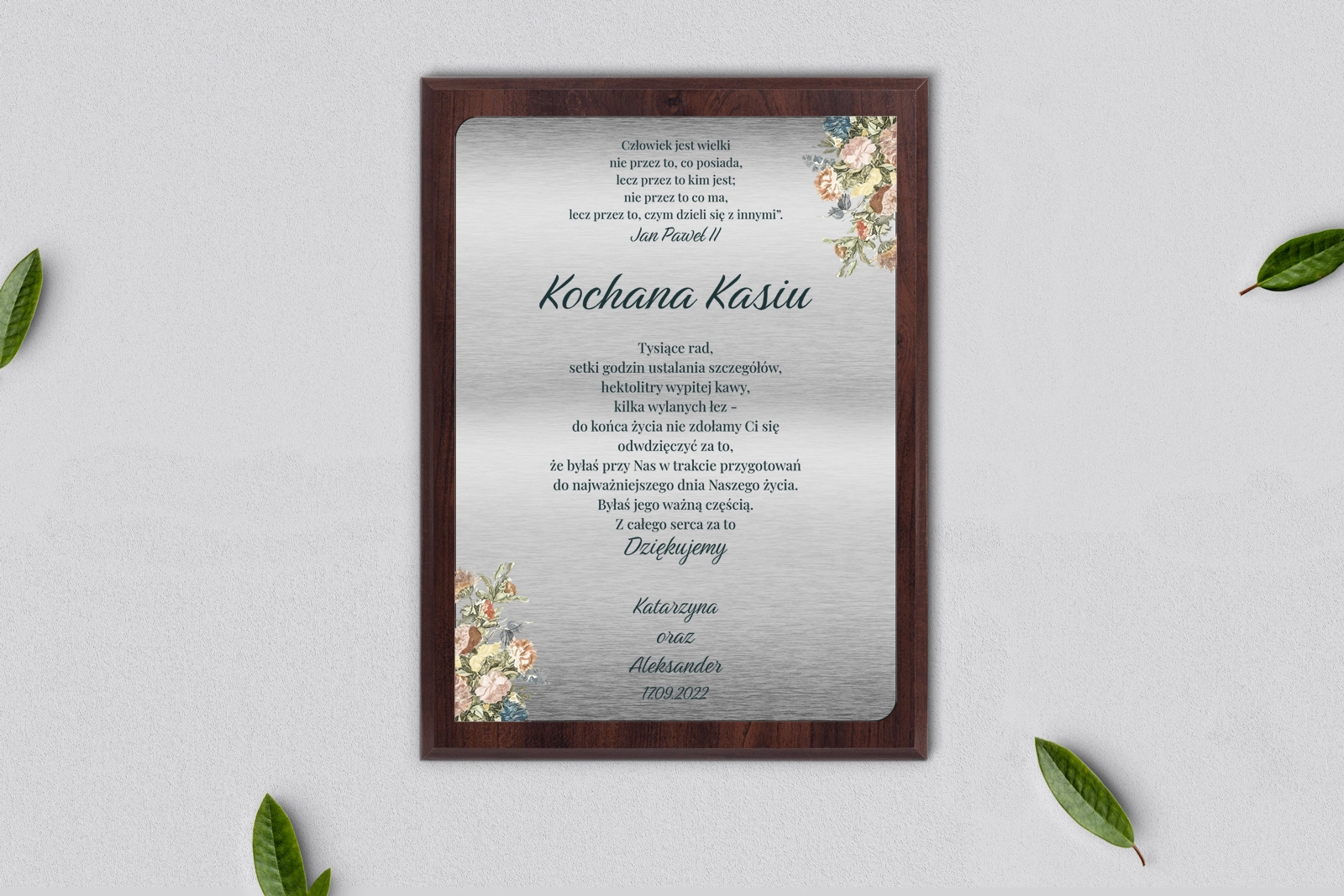 Dyplom ślubny dla świadków - Rustic Summer Motyw 1