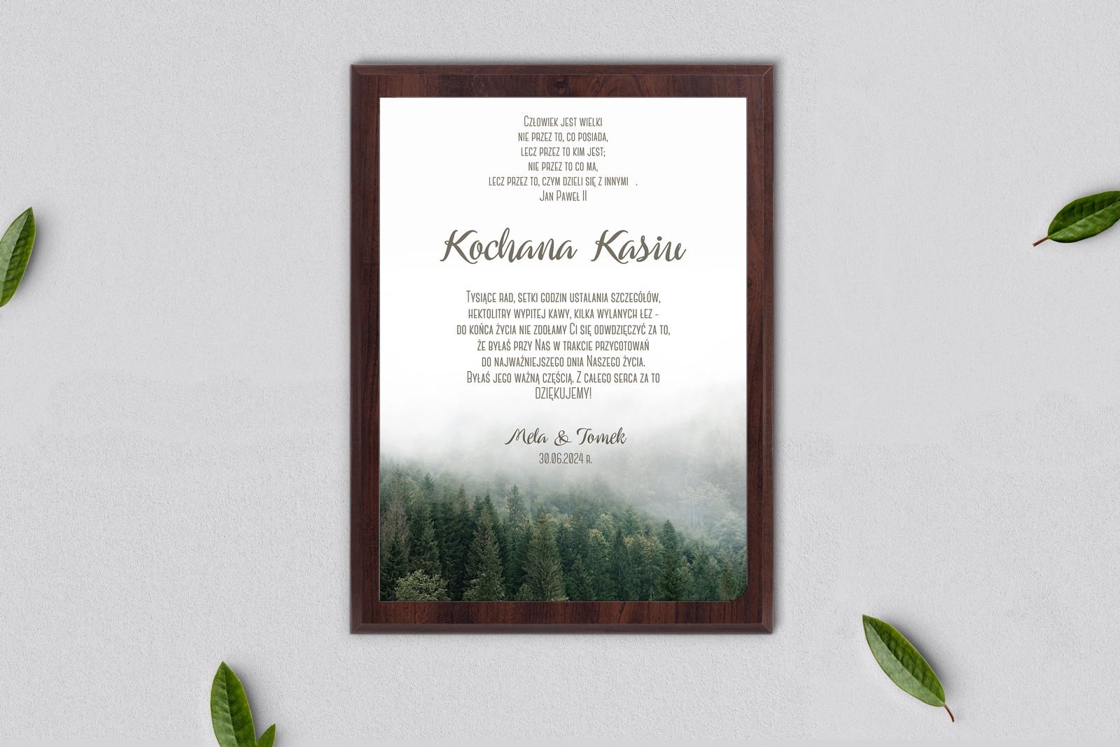 Dyplom ślubny dla świadków - Forest - Motyw 2