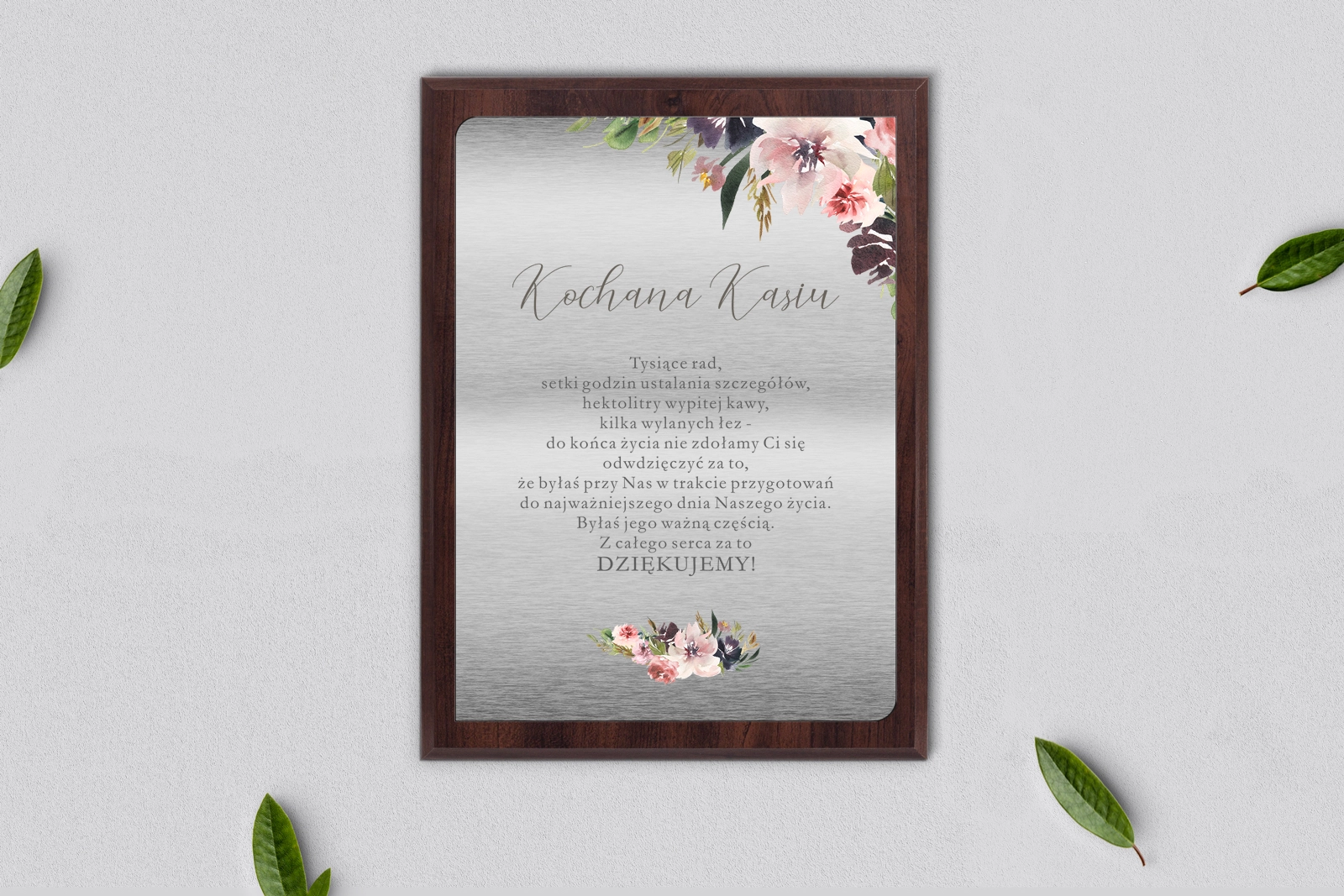 Dyplom ślubny dla świadków - PasteLove Motyw 4