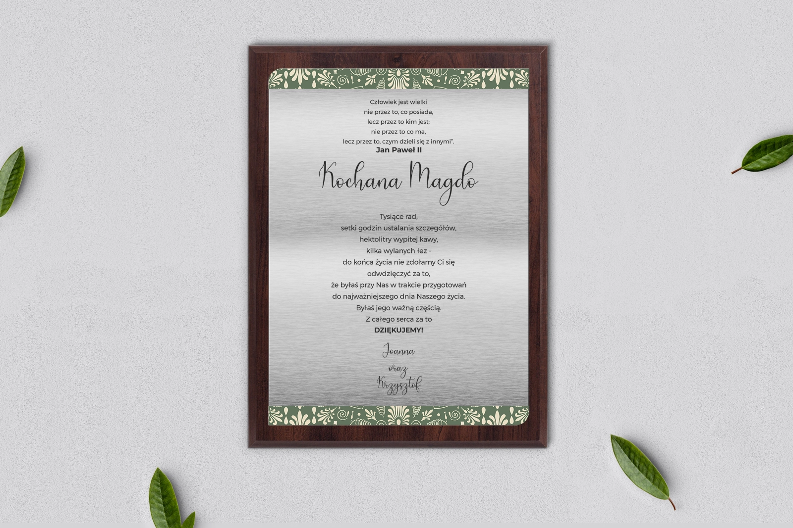 Dyplom ślubny dla świadków - Vintage Motyw 2