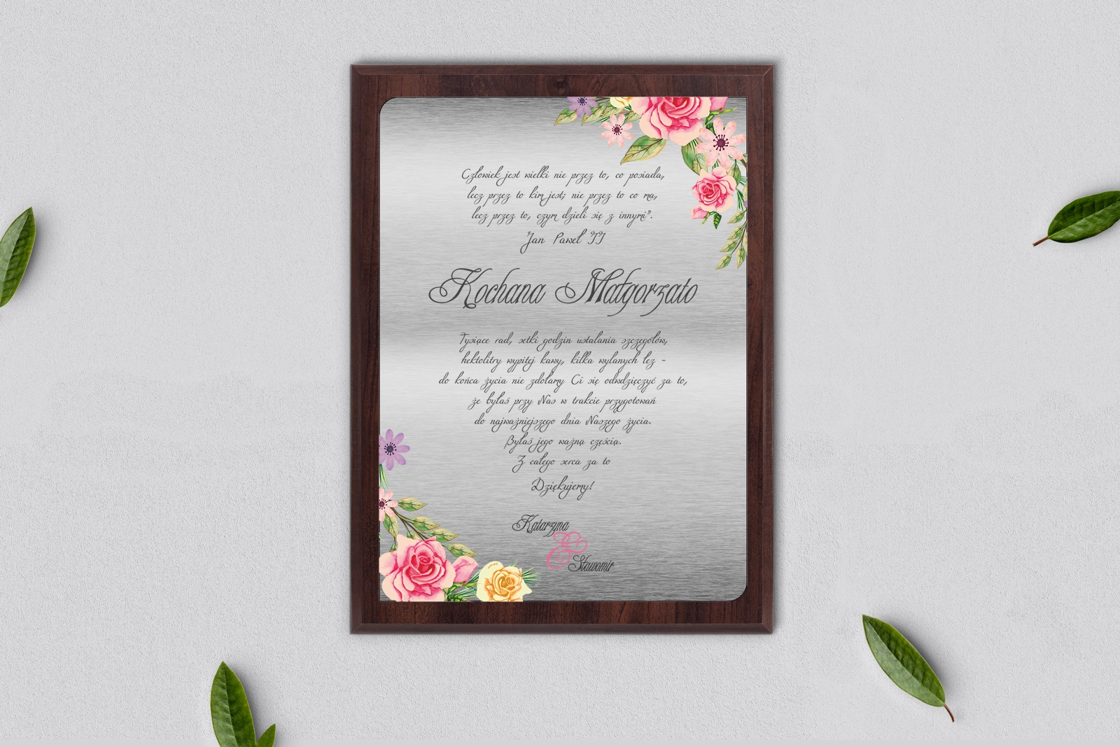 Dyplom ślubny dla świadków - Akwarelowe Wianki Motyw 5