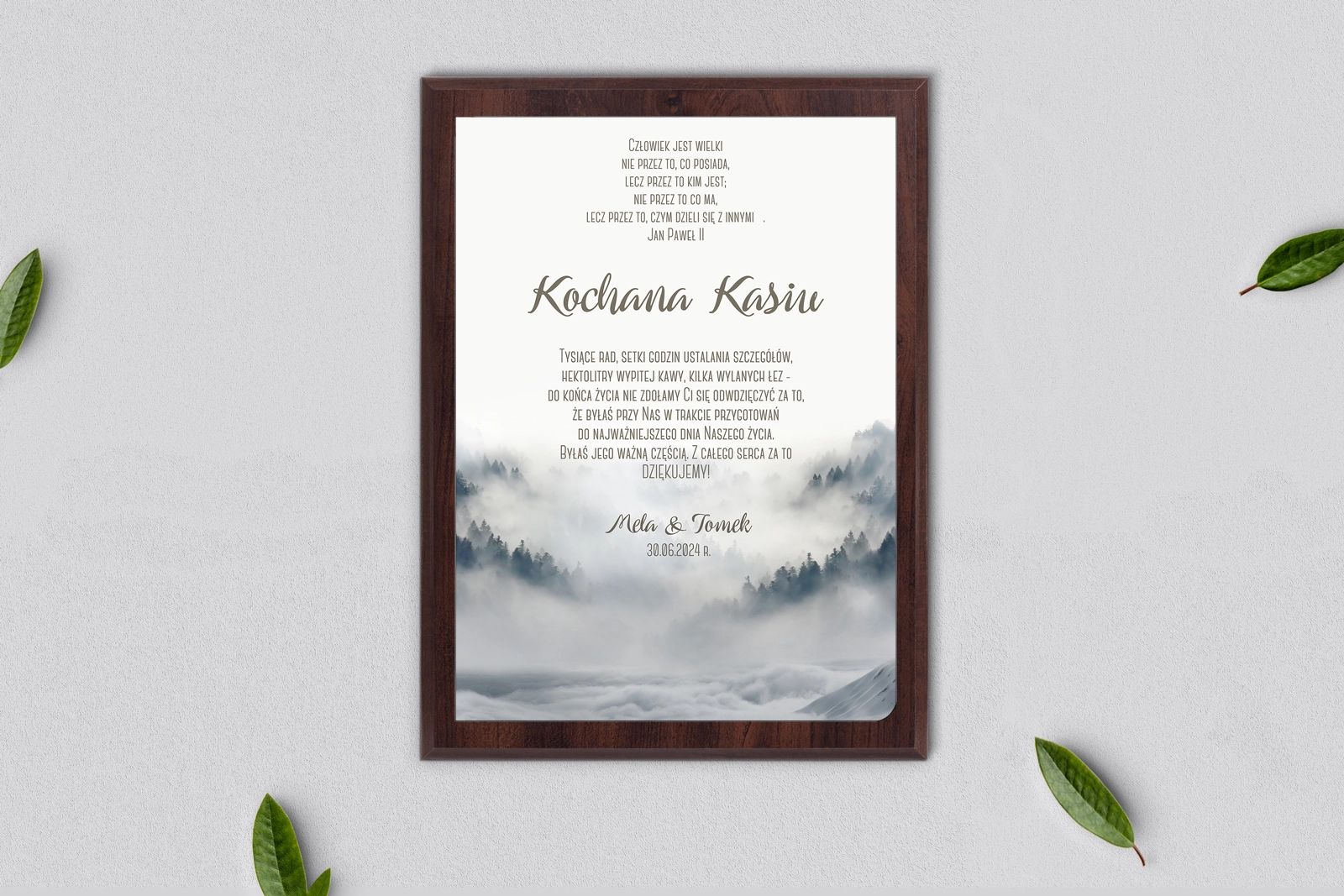 Dyplom ślubny dla świadków - Forest - Motyw 5