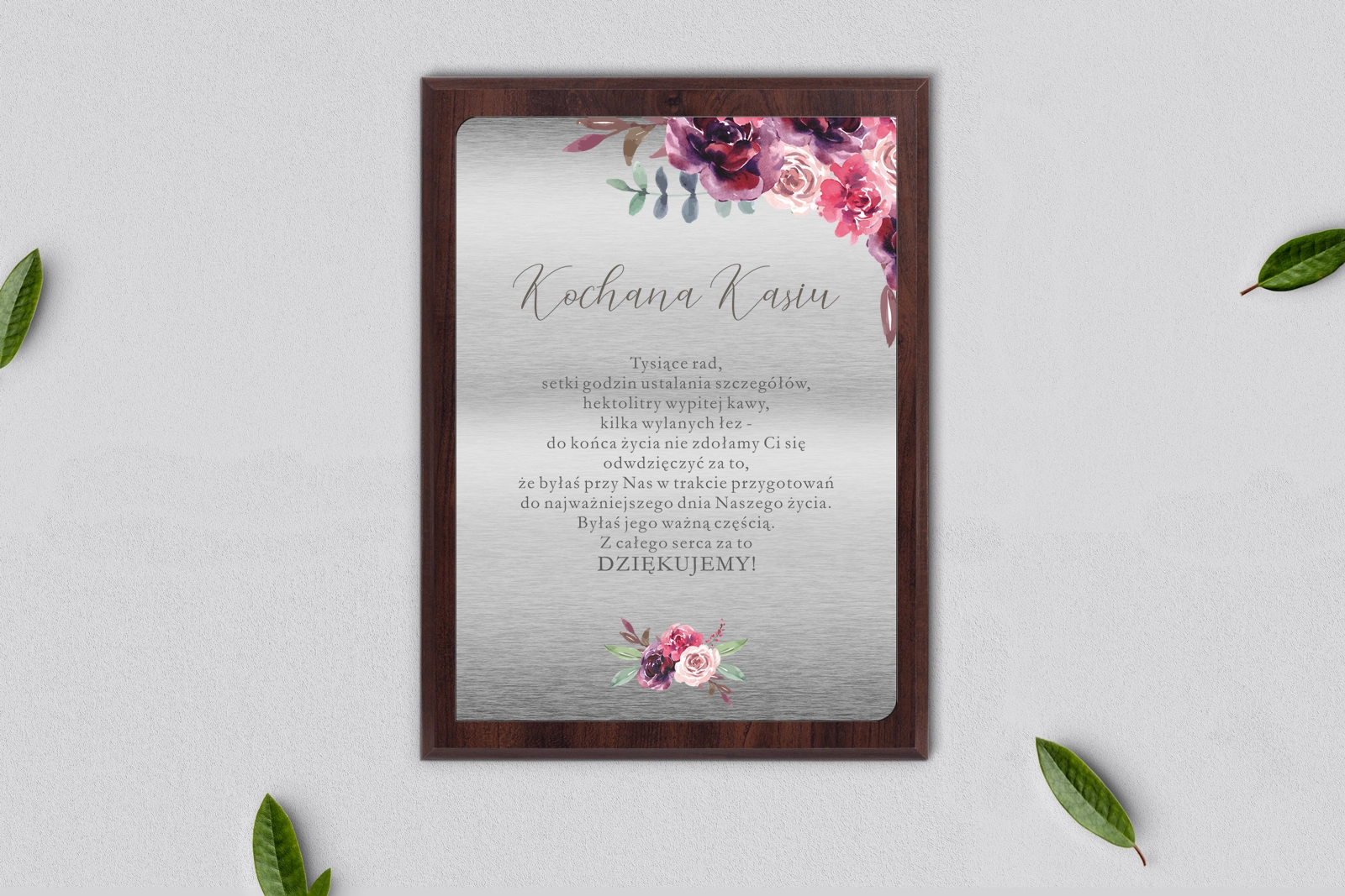 Dyplom ślubny dla świadków - PasteLove Motyw 1