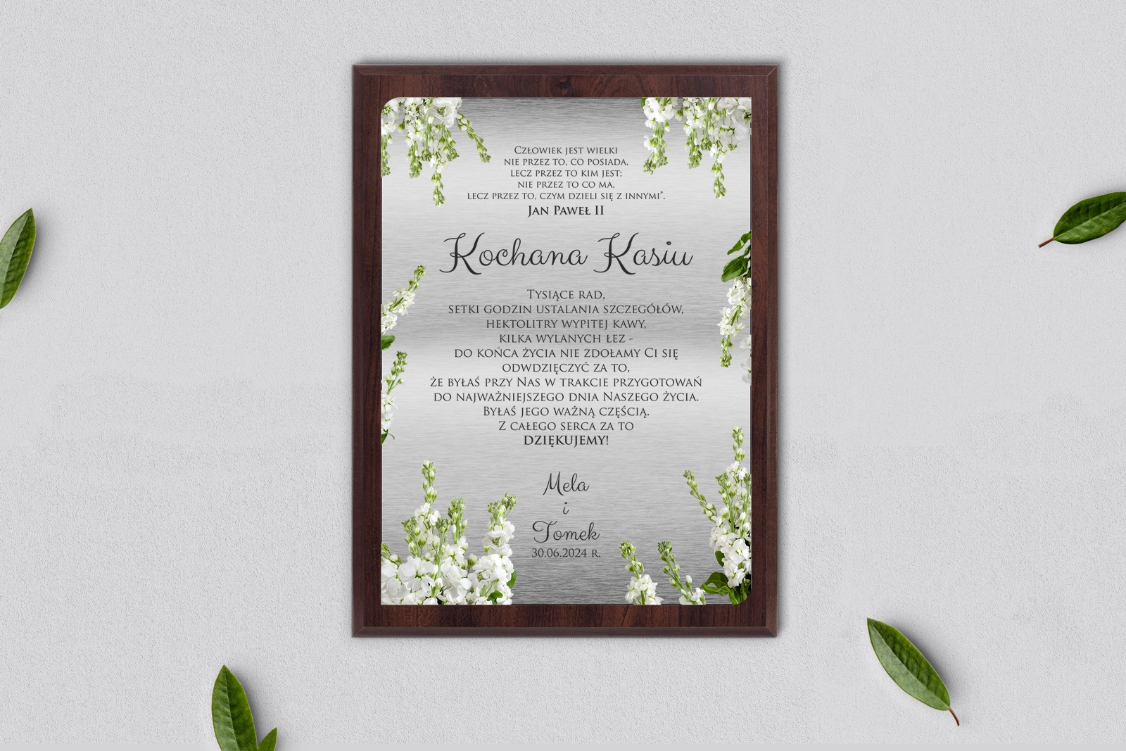 Dyplom ślubny dla świadków - Soft Motyw 8