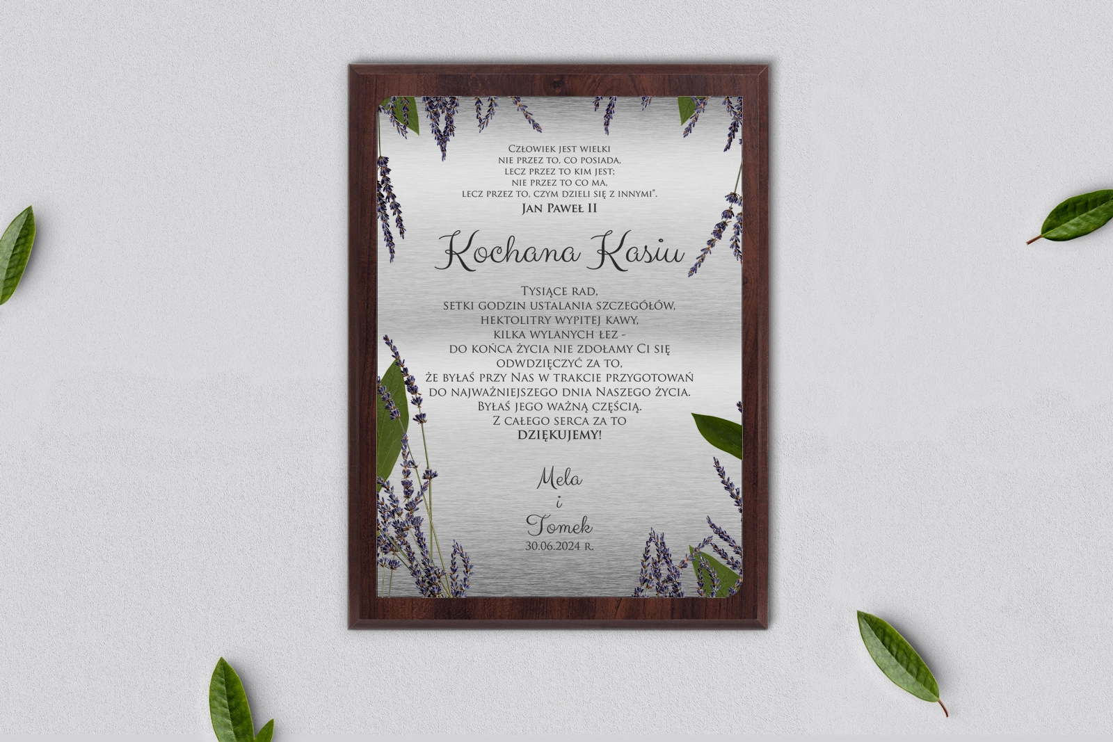 Dyplom ślubny dla świadków - Soft Motyw 5