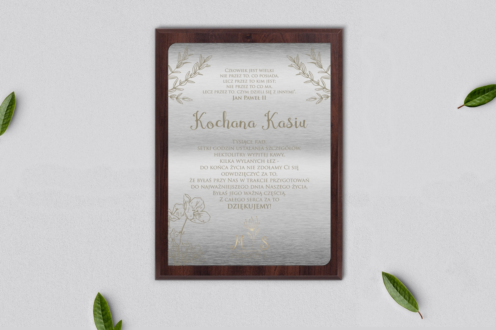 Dyplom ślubny dla świadków - Fiori Motyw 3