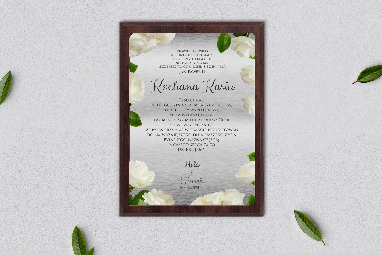 Dyplom ślubny dla świadków - Soft Motyw 4