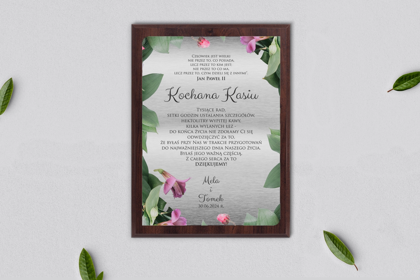 Dyplom ślubny dla świadków - Soft Motyw 6