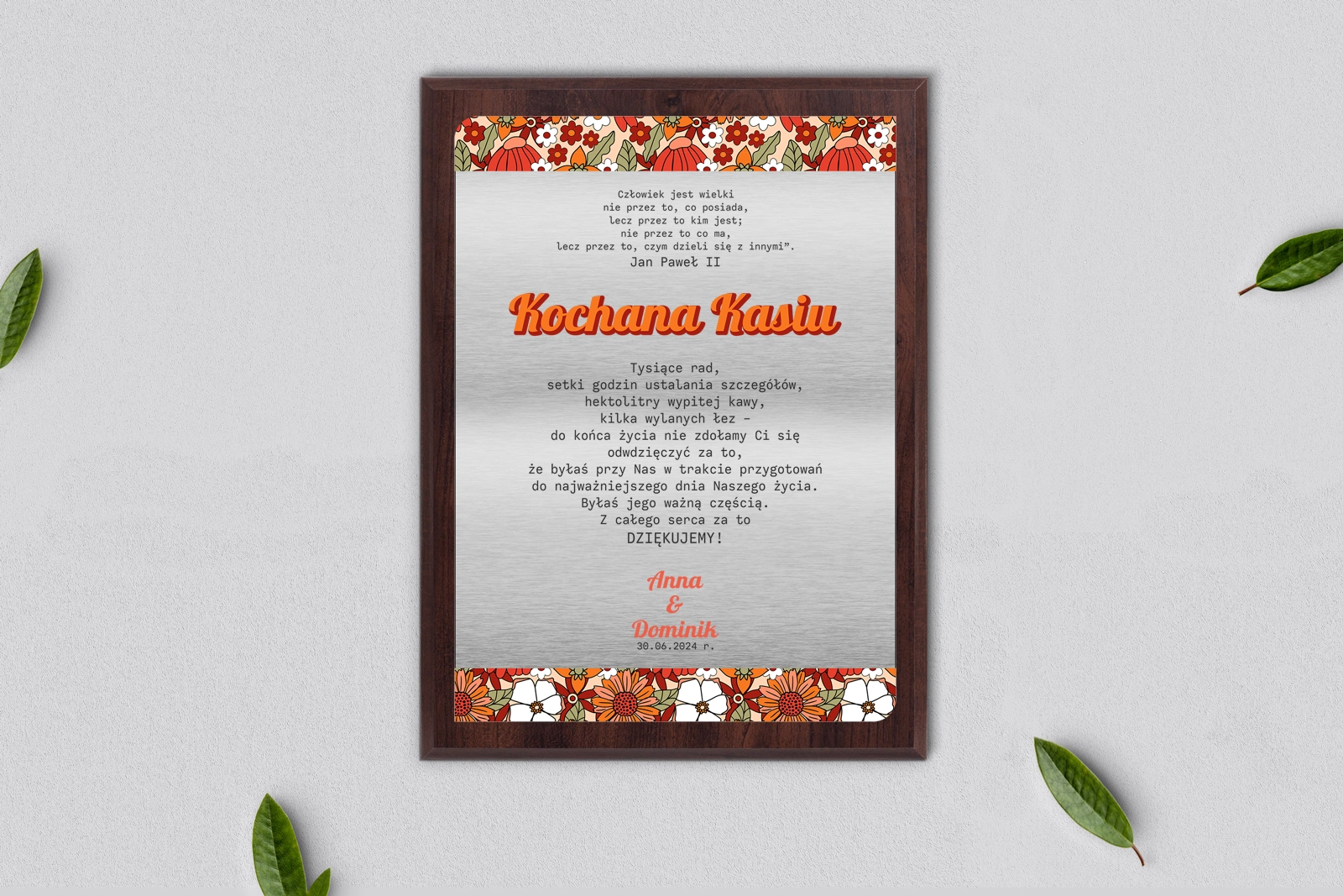 Dyplom ślubny dla świadków - Retro Style Motyw 3