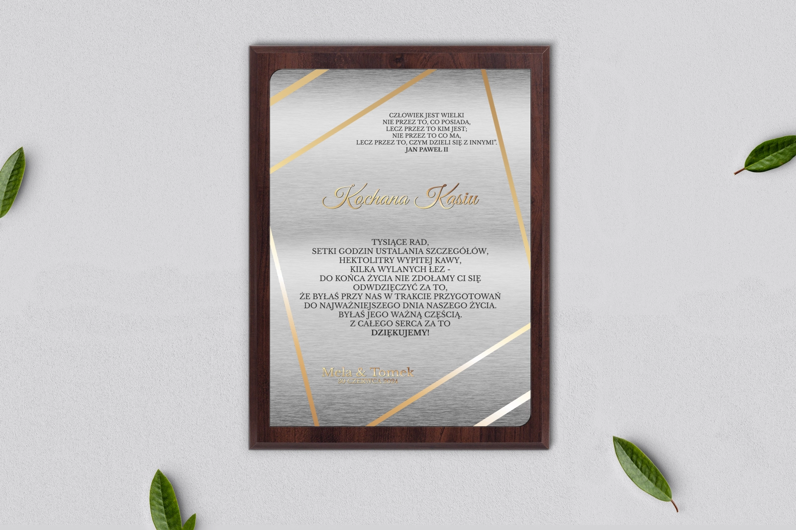 Dyplom ślubny dla świadków - Marmur & Złoto - Motyw 1