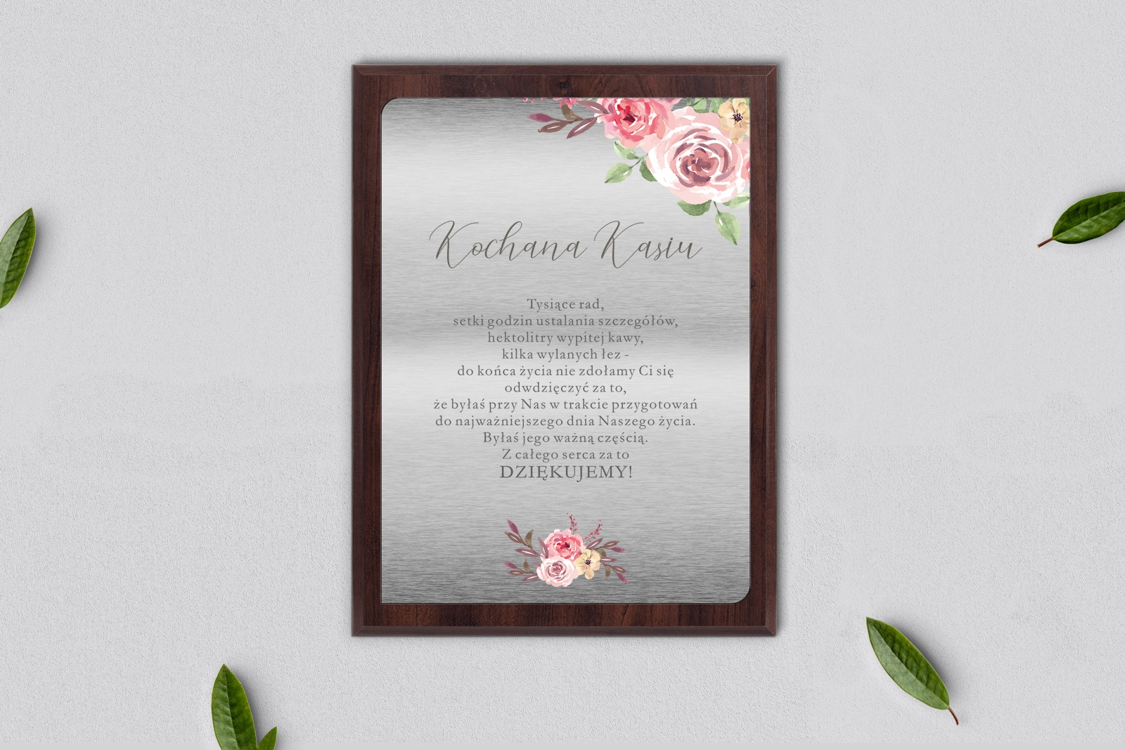 Dyplom ślubny dla świadków - PasteLove Motyw 2