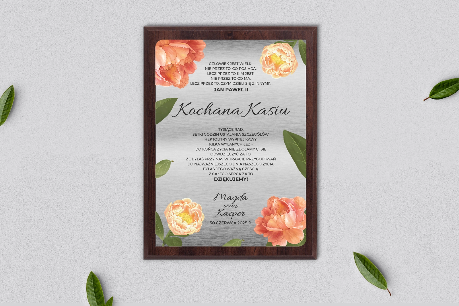 Dyplom ślubny dla świadków - Dream Motyw 5