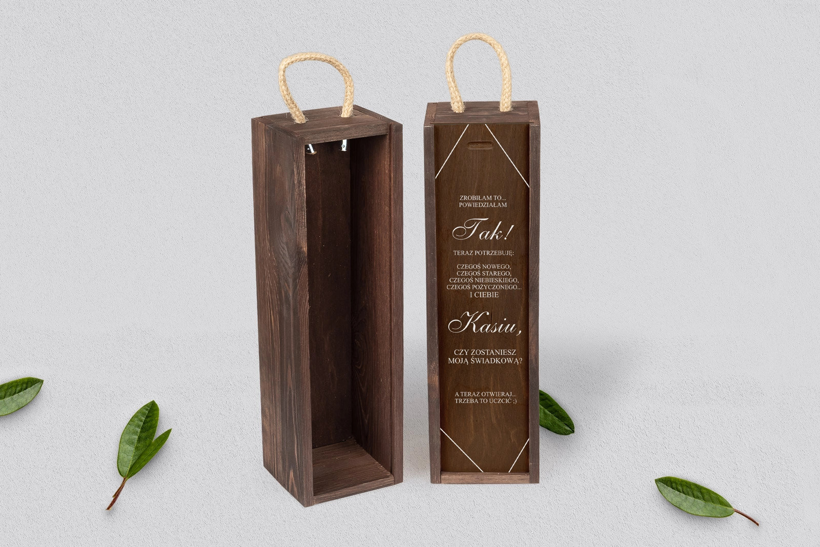 Prośba o Świadkowanie - SNW brązowa Elegance Motyw 1