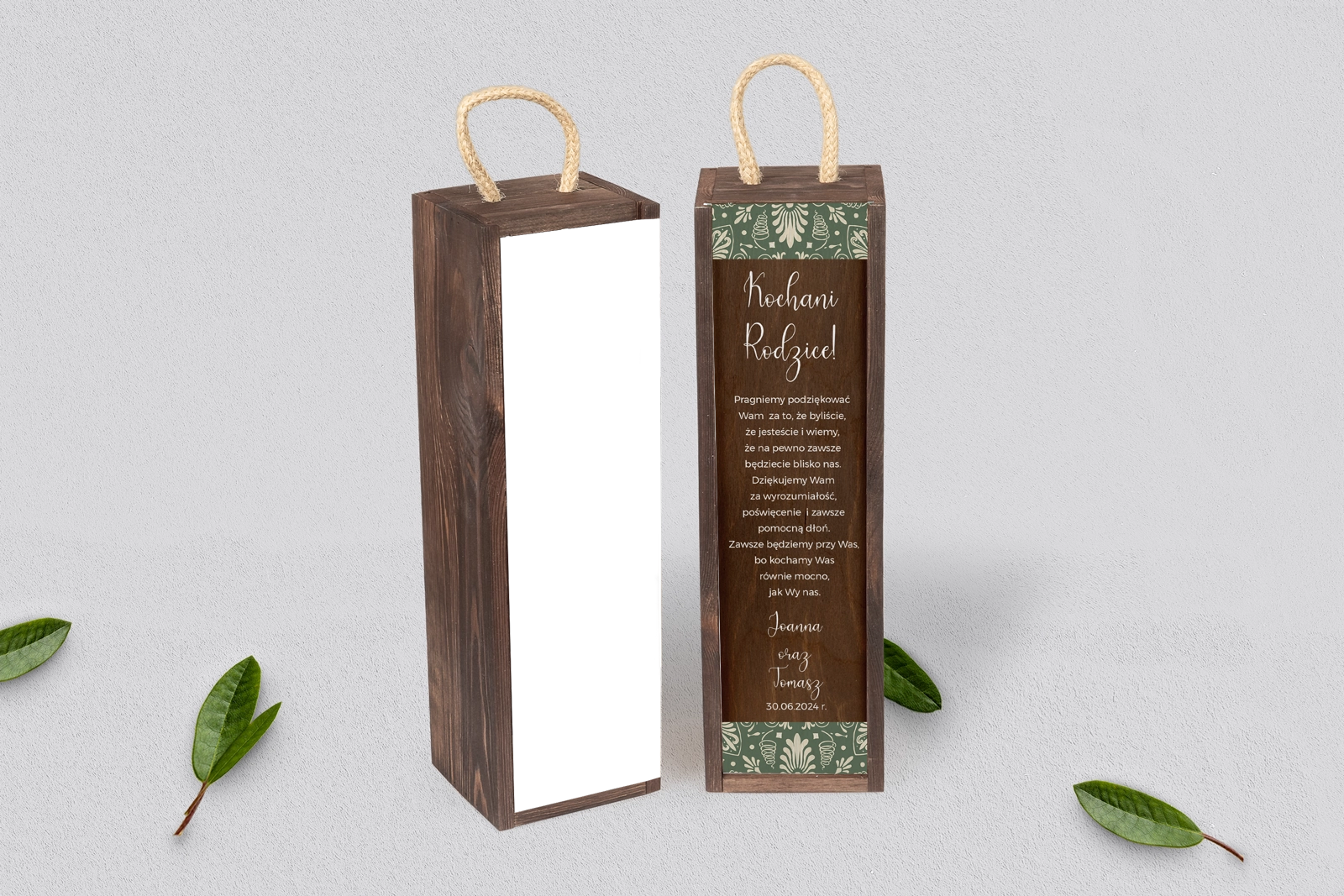 Skrzynka dla Rodziców - SNW Brązowa Vintage Motyw 2