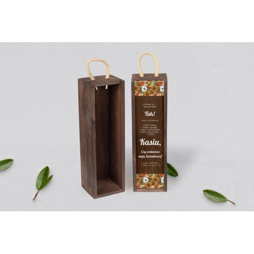 Prośba o Świadkowanie - SNW brązowa Retro Style Motyw 1