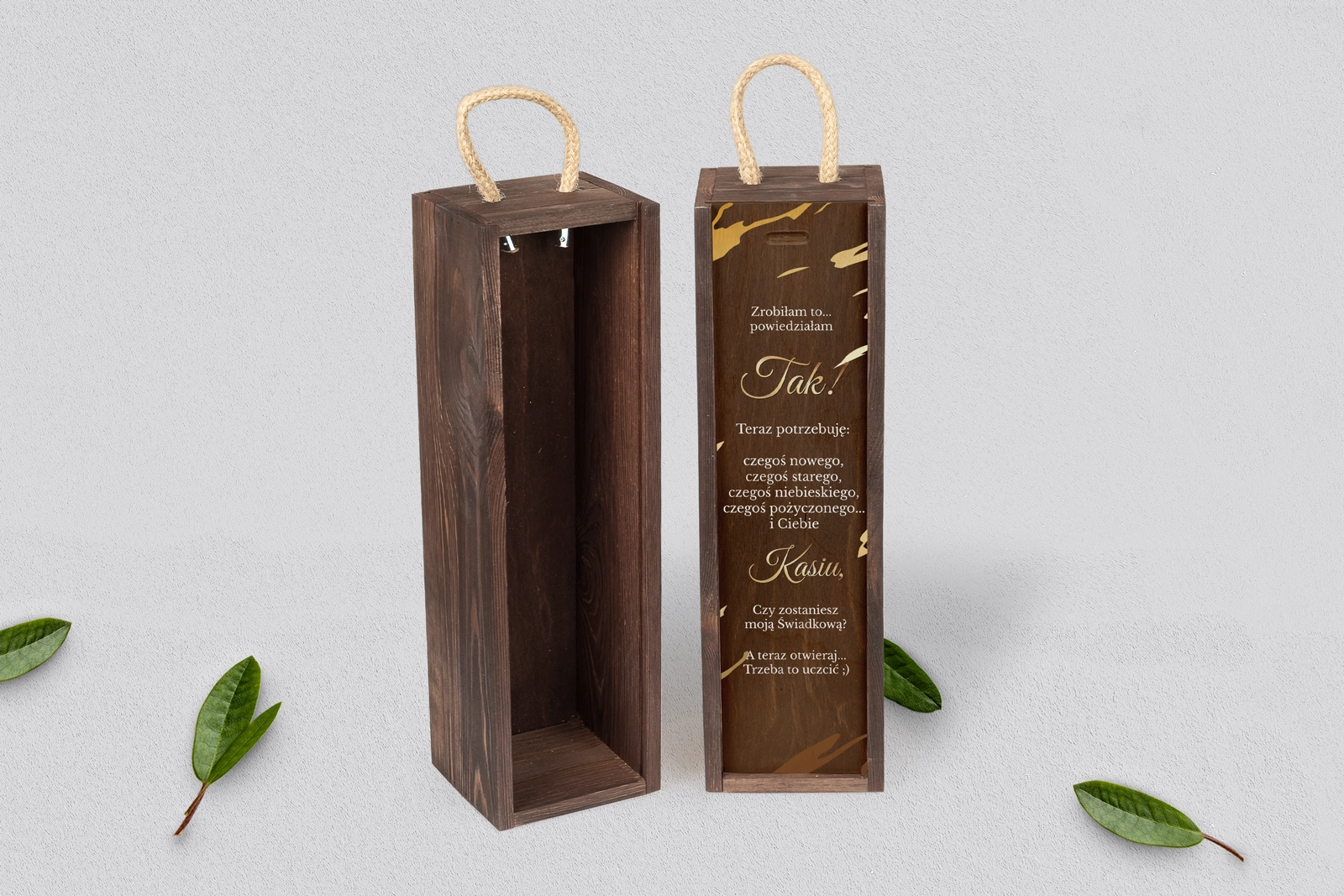 Prośba o Świadkowanie - SNW brązowa Marmur & Złoto Motyw 3